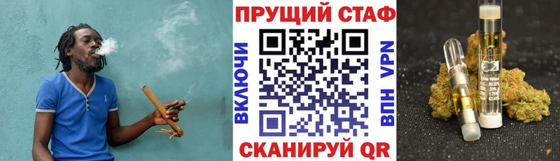 Названия наркотиков Дигора Псилоцибиновые грибы  БУТИРАТ  Меф мяу мяу  КОКАИН  Амфетамин  СОЛЬ 