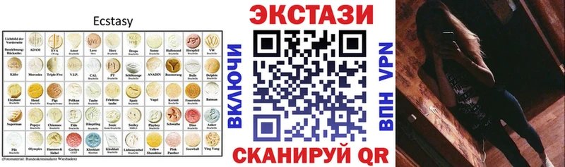 хочу наркоту  Дигора  Экстази бентли 