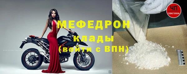 прущая мука Белоозёрский