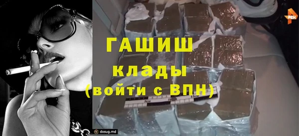 прущая мука Белоозёрский