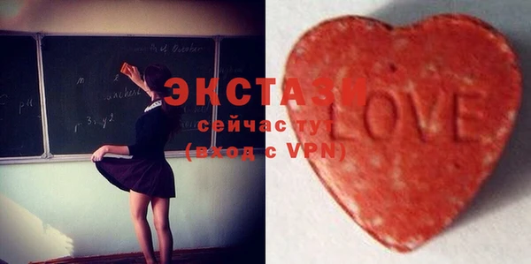 не бодяженный Тайга