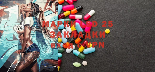 прущая мука Белоозёрский
