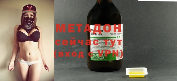 кокс Сясьстрой