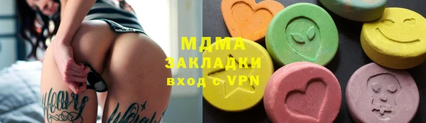 прущая мука Белоозёрский