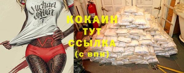 прущая мука Белоозёрский
