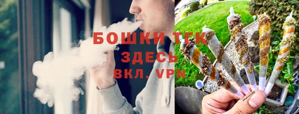 прущая мука Белоозёрский