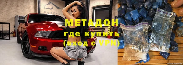 прущая мука Белоозёрский