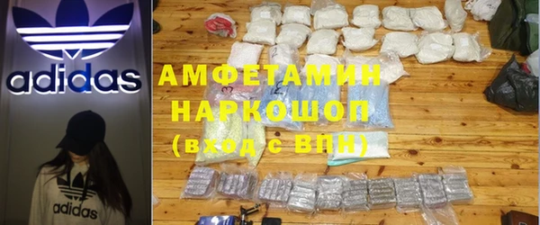 прущая мука Белоозёрский