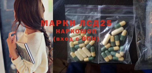 прущая мука Белоозёрский