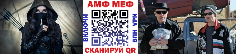 хочу наркоту  Дигора  Метамфетамин Methamphetamine 