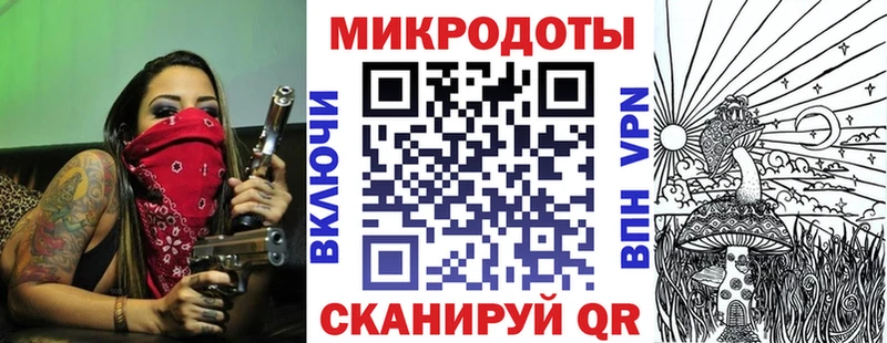 Псилоцибиновые грибы Psilocybine cubensis Дигора