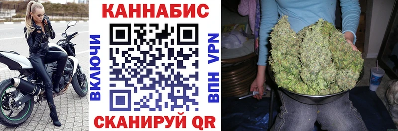 мега маркетплейс  цена   Дигора  МАРИХУАНА Amnesia 